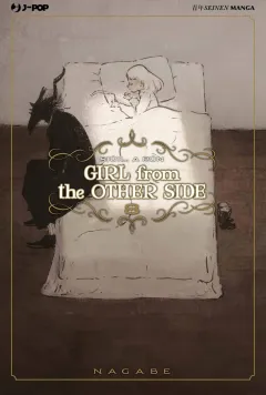 Volume cover